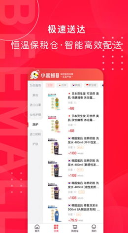 С�۷�۵갲׿���°����� v1.1.7