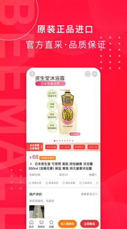 С�۷�۵갲׿���°����� v1.1.7