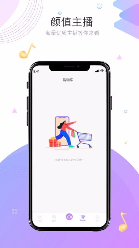 �������ֻ�apk��װ������ v1.0.1