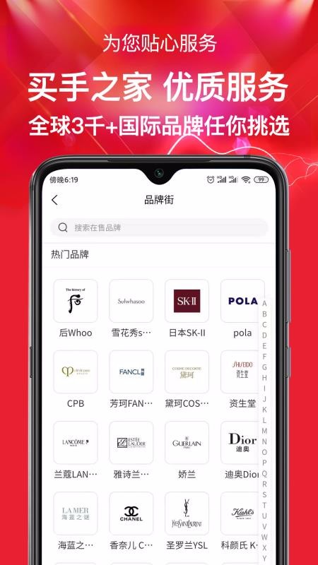 ����֮���ֻ�apk��װ������ v1.0.0