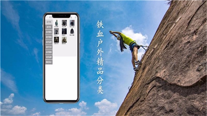 ����˼ï�ֻ�apk��װ������ v1.1.2