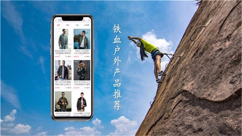 ����˼ï�ֻ�apk��װ������ v1.1.2