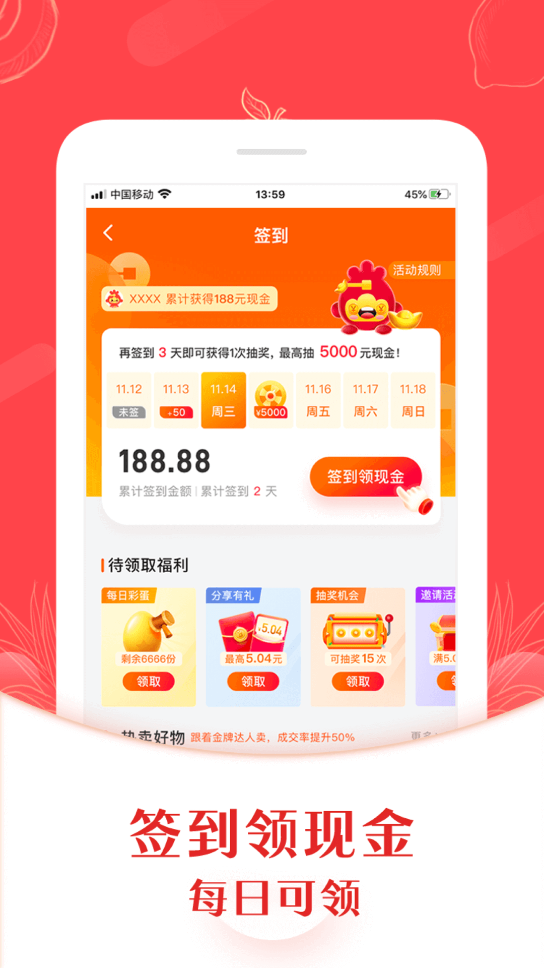 ���С�����ֻ�apk��װ������ v3.1.5