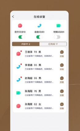 ������ҽ���°����� v1.1.32