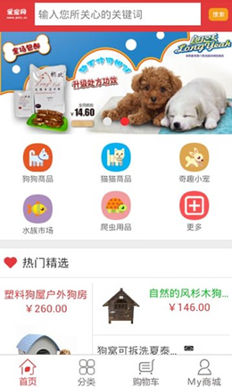 ��������׿���°����� v1.2.0