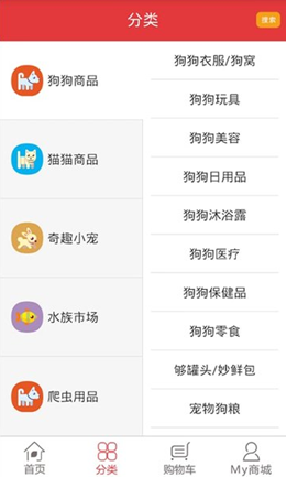 ��������׿���°����� v1.2.0