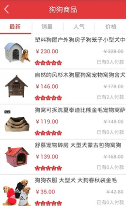 ��������׿���°����� v1.2.0