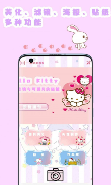 ������ֽ�����׿������ v1.0