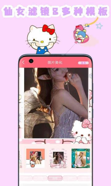 ������ֽ�����׿������ v1.0