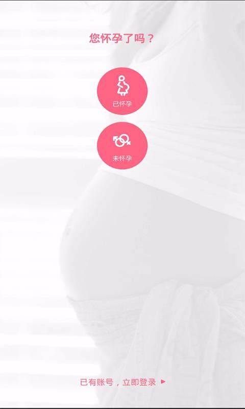 С��Ϊ�������ֻ�apk��װ�����ص�ַ v5.1.7.1