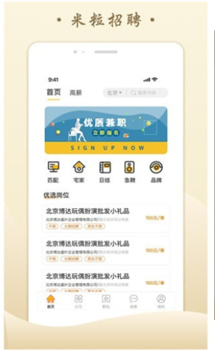 ������Ƹ��׿���°����� v1.0