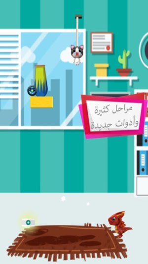 è䰮Ͽ2025° v1.0.1