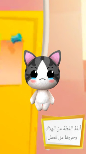 è䰮Ͽ2025° v1.0.1