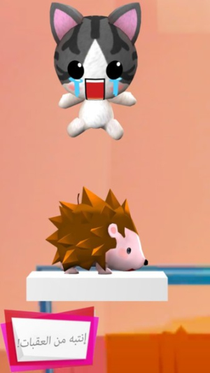 è䰮Ͽ2025° v1.0.1