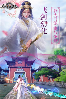 ������Ե3D��׿���°����� v1.0.2