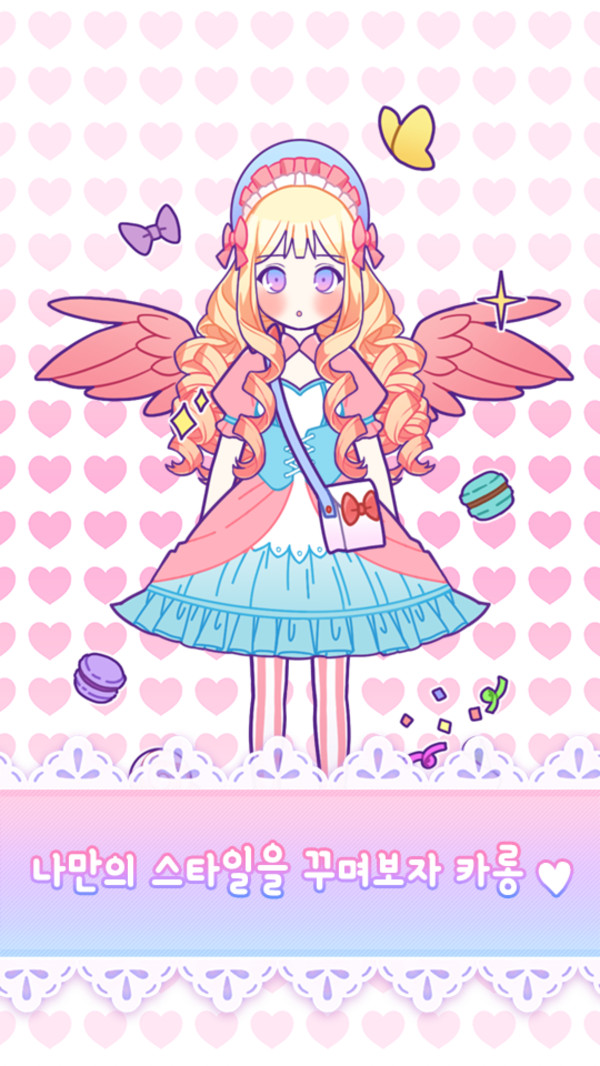 װ(Ȥζװ)׿ֻ v1.77