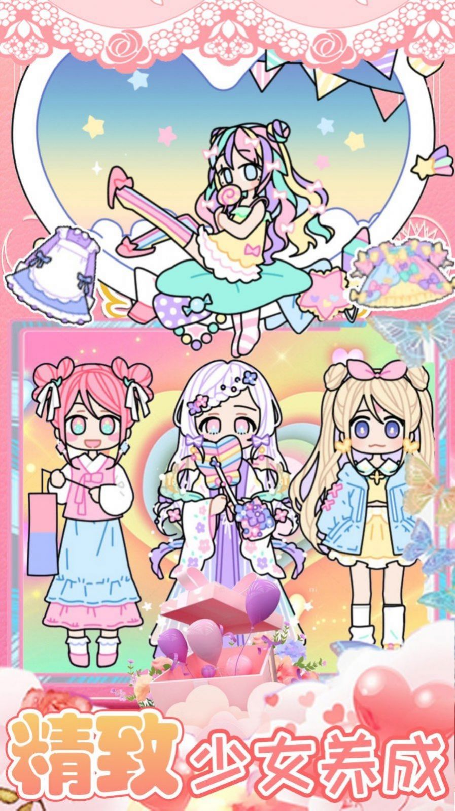 װҵİű(лװ)׿ v1.0