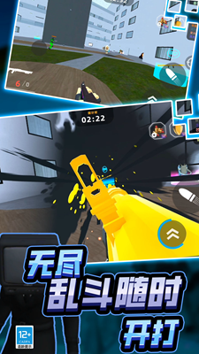 ͻFPS°׿ v2.10000.1030.1