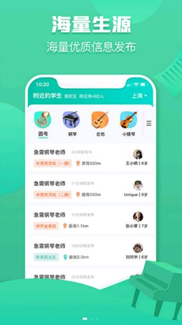 3KM����˰�׿���°����� v1.1.0