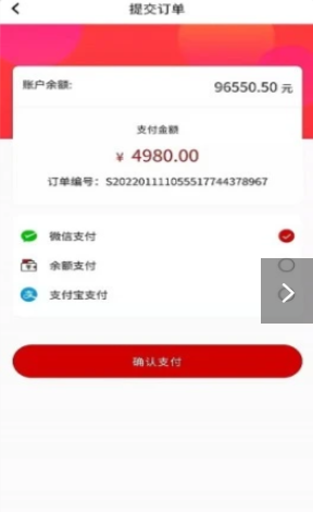 ����ͬԴ��׿���°����� v1.0.2