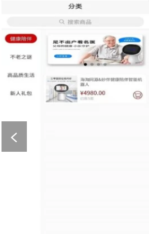 ����ͬԴ��׿���°����� v1.0.2