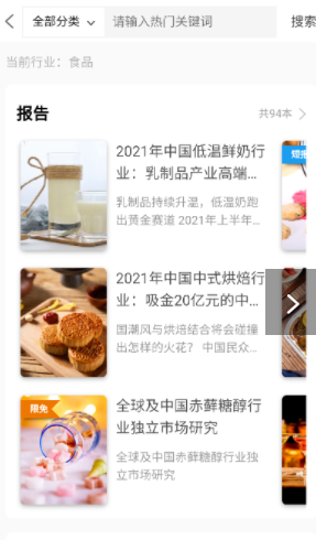 ͷ����׿���°����� v1.0.0