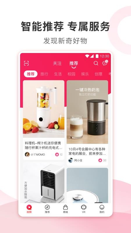 �ķ��Ǽ��ֻ�apk��װ�����ص�ַ v1.0.2