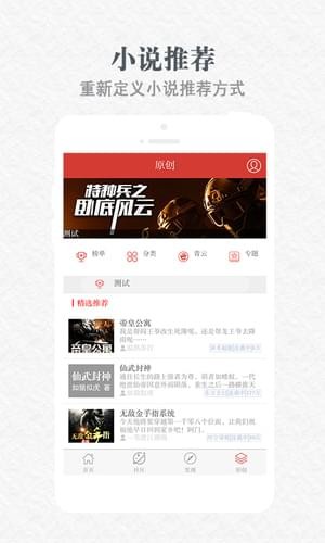 ��ҫ�Ķ���׿������ v1.6