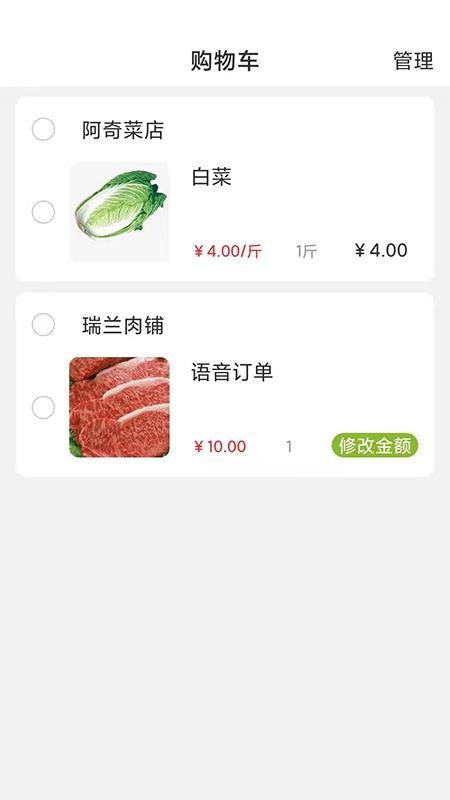 -��������ֻ�apk��װ������ v1.0