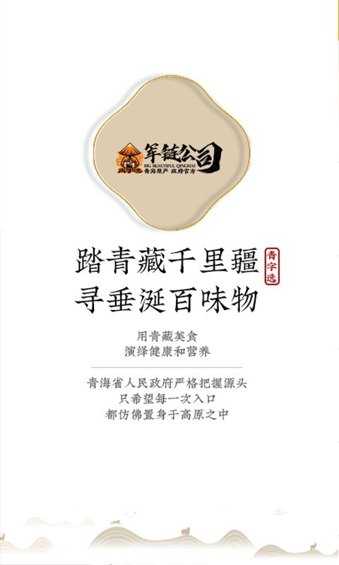 ����ѡ��׿���°����� v9.1.210310