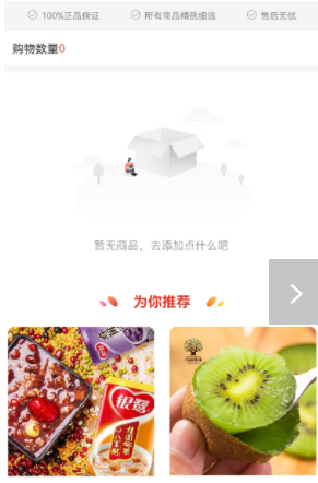 ����E����׿���°����� v3.2.1