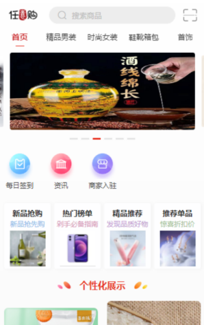 ����E����׿���°����� v3.2.1