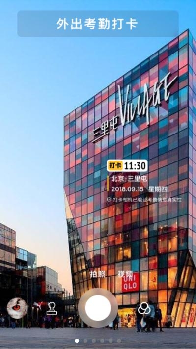 AI��ԭ�������׿������ v0.1.4