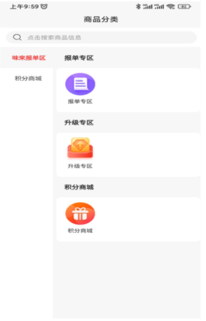 ζ��ʳ����׿���°����� v1.0.0