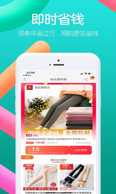 ��ʲô�ֻ�apk��װ������ v2.0