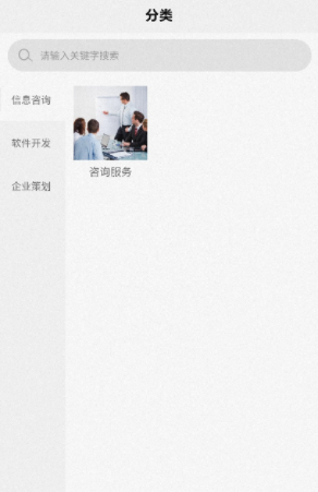 ��ʢ�̳ǰ�׿���°����� v1.1