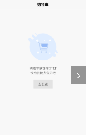 ��ʢ�̳ǰ�׿���°����� v1.1