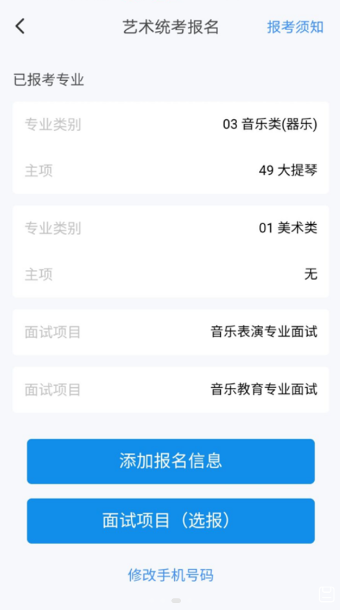 ����߿���׿���°����� v1.0.5