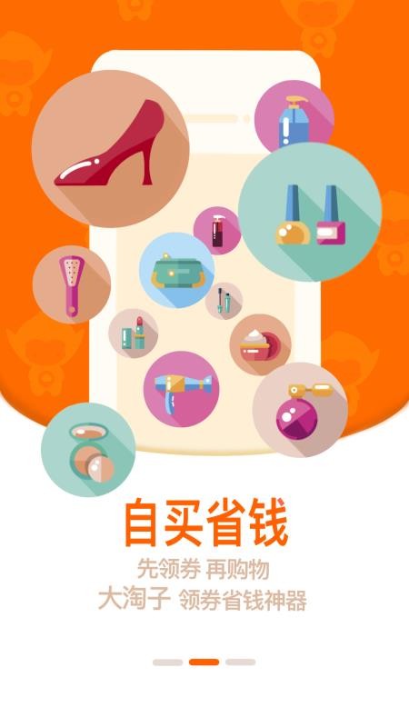 �������ֻ�apk��װ������ v0.0.6