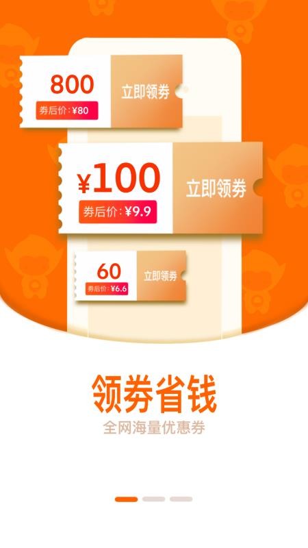 �������ֻ�apk��װ������ v0.0.6