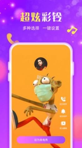 �ֻ������������°����� v1.0.1.0