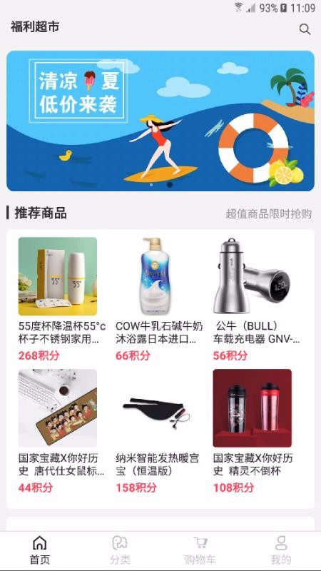 ���������ֻ�apk��װ������ v1.4