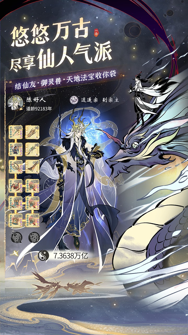 һңð°׿ v1.0.23032901