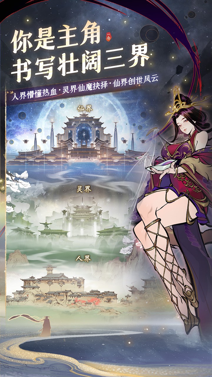 һңð°׿ v1.0.23032901