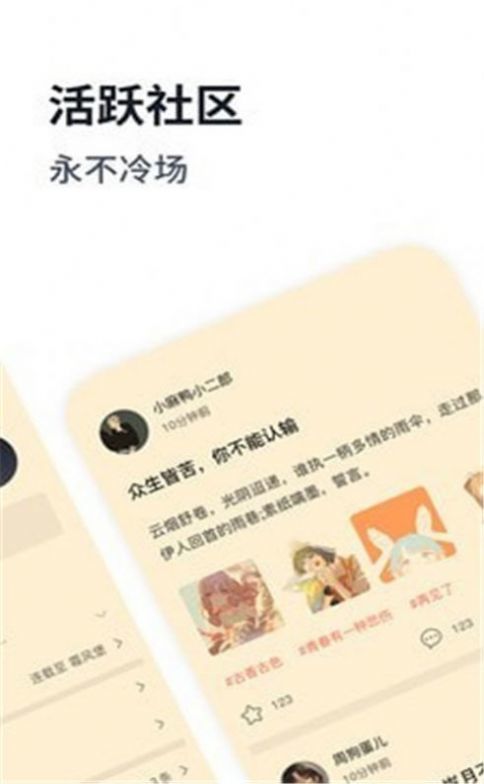 �������ݰ�׿���°����� v1.0.8