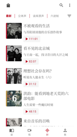 ���ⰲ׿���°����� v1.0.0