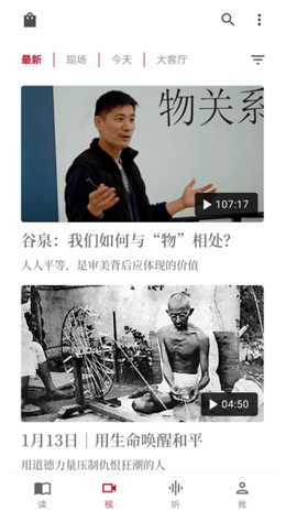 ���ⰲ׿���°����� v1.0.0