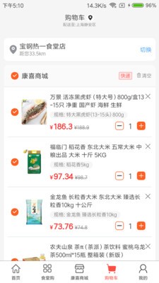 ϲֻapkװصַ v1.0.0