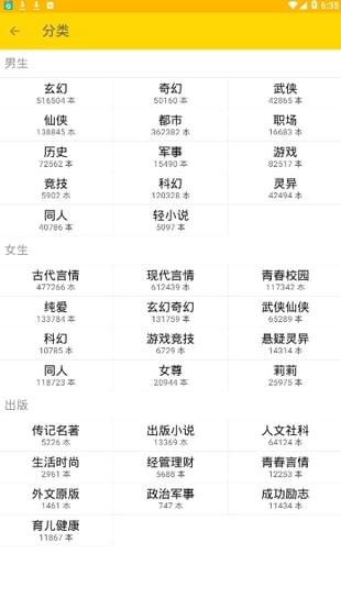 ��㿴�鰲׿������ v1.03