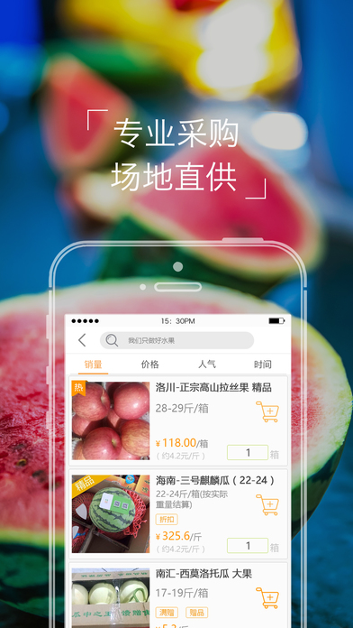 ũ���ʰ�׿���°����� v1.0.3